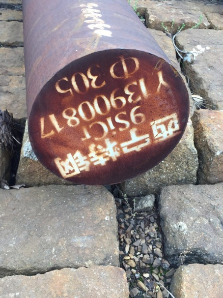拱墅9CrSi工具钢