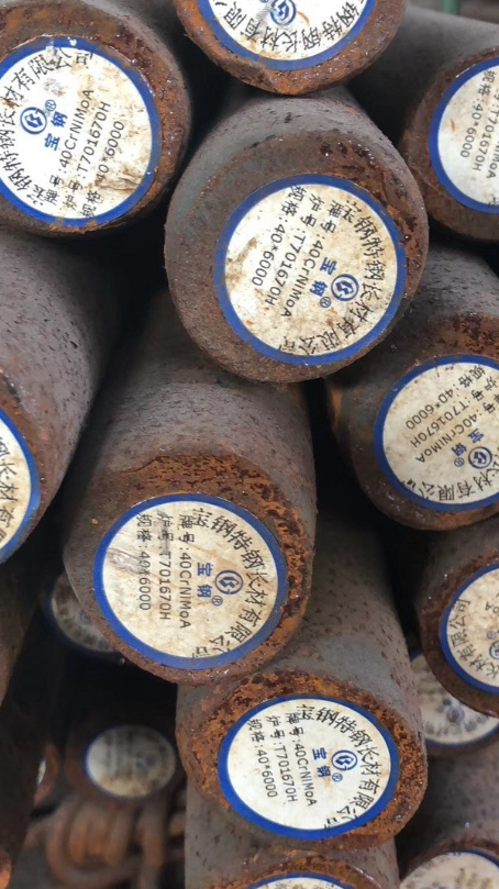 拱墅40CrNiMoA合金结构钢