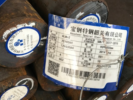 拱墅40Mn2合金结构钢
